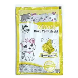 Spring Breeze  25g