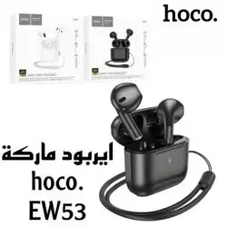 EARBUDS HOCO EW53