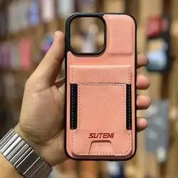 Cover For iPhone 16 pro max / Card Place
