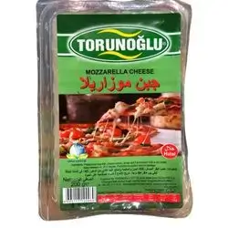 Torunoglu Mozzarella Cheese for Pizza 200 g