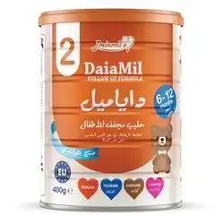 Daiamil (2) 400g