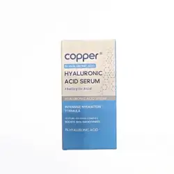 Copper 1% Hyaluronic Acid Serum + Salicylic Acid