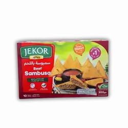 Samosa berry packet 300 gm