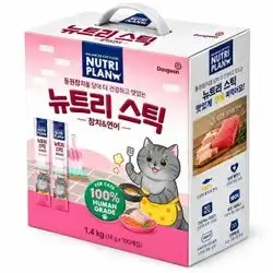 Nutriplan Salmon Cream 100X