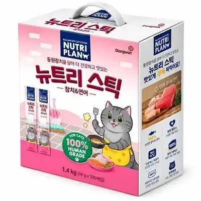 Nutriplan Salmon Cream 100X