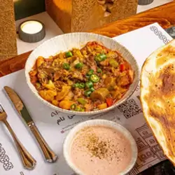 Adeni Akda Lamb Piece