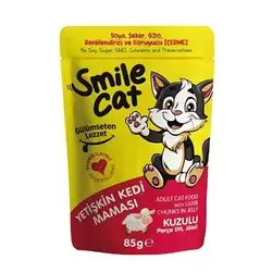Smile Cat with Lamb