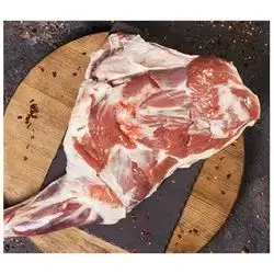 Local Sheep Shoulder Kg