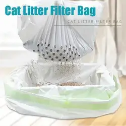 Litter Filter Bag - S