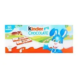 Kinder Chocolatte 125g 10Pcs