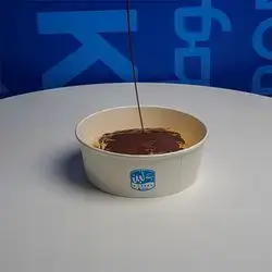 Dunia Ai-Slankatiya Shko