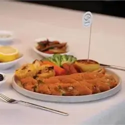 Chicken Supreme