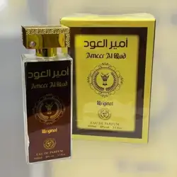 Men's perfume