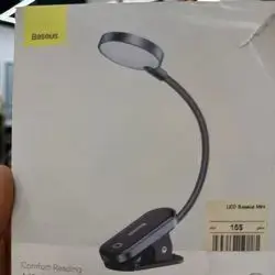 Baseus Light