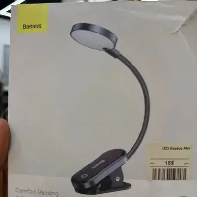 Baseus Light