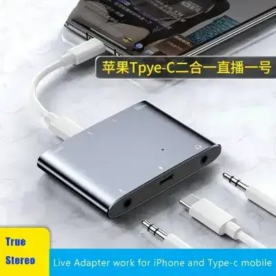 2-in-1 Mic and Mixer Adapter for iPhone