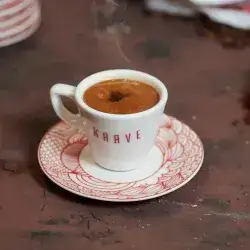 Turkish Coffee