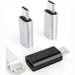 For IPhone/Ipad Charging And Data Transfer Adapter For IPhone Port To Type-C Port, Type-C Connector To For IPhone Port, Cell Phone OTG Adapter, Interface Supports All Versions Of The System, Universal For Type-C Devices, Aluminium Alloy Case, Lightweight And Compact.