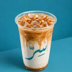 Caramel Latte