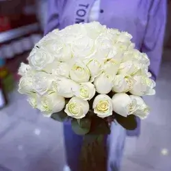 The Bride's Flower
