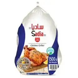 سادیا 1500گم