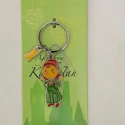 کچ بە جلی ڕەنگاوڕەنگ