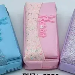 Pencil Pouch For Girl