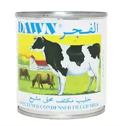 Al Fajr Milk Powder