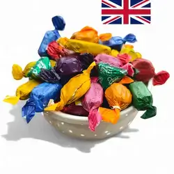 Quality Street British