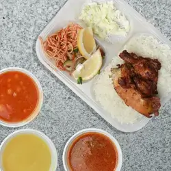 Chicken And Rice