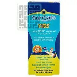 Sunsafe sunscreen kids 30+