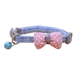 E198 Pet Collar