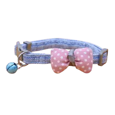 E198 Pet Collar
