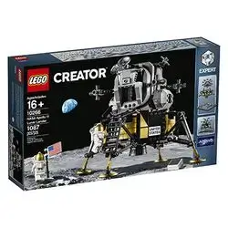 Nasa Apollo 11 Lunar Lander