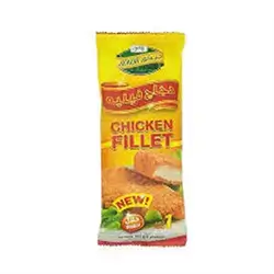 Jekor Chicken Fillet