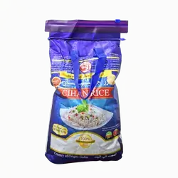 Jihan Konia Rice 4.5 kg