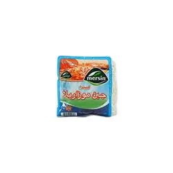 Mersin Shredded Mozzarella Cheese 250G