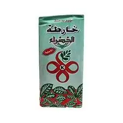 Mate 250 Gram