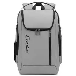 COOLBELL BAG GREY CB8206