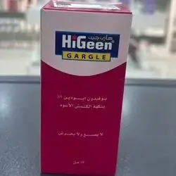 higeen gargle povidone iodine 120ml