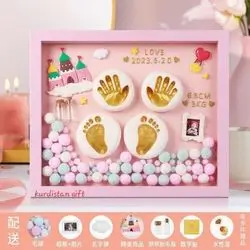 Plastic Baby Clay Handprint And Footprint
Wooden Frame
