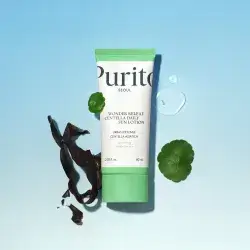 Urban Defense Centella Asiatica Sun Lotion PURITO