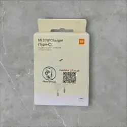 Mi Charger 20W
