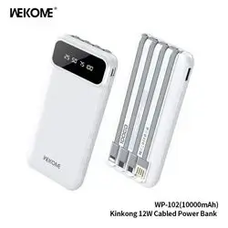 WEKOME WP-102 12W 10000mAh Cable Power Bank