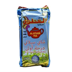 Al Atour Black Tea