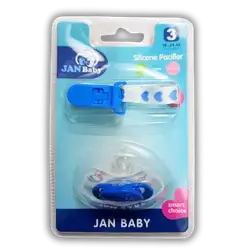 Jan Baby Zinger No. 3 18-24 lollipop.