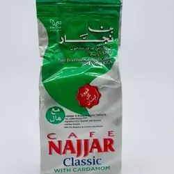 Ben Al Najjar Classic Cardamom 200G