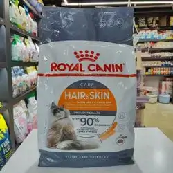 Royal Canin Hair & Skin Adult 10 KG