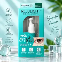BABY BRIGHT REJULIGHT™ Eye Roller Serum – 0.2% PDRN