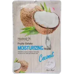 Coconut- Fruits Gelato Moisturizing Mask